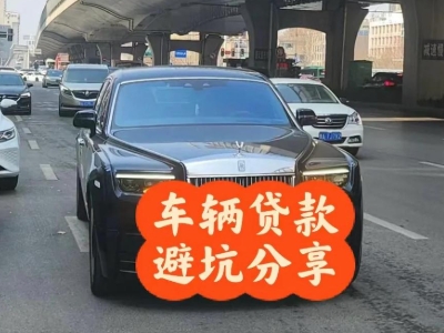 承德县汽车抵押贷款中押本不押车贷款需要什么材料?